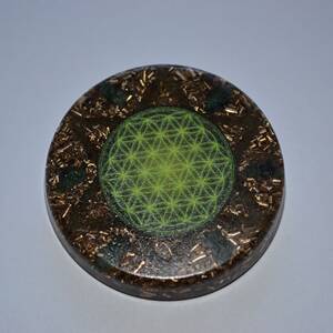 Orgonite Amulet with Hexagram - Love & Patience
